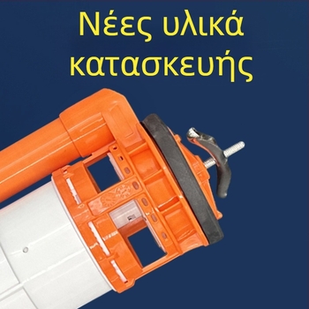 Αξεσουάρ δεξαμενής τουαλέτας: πλαστικό σετ βαλβίδων εισροής και εκροής νερού