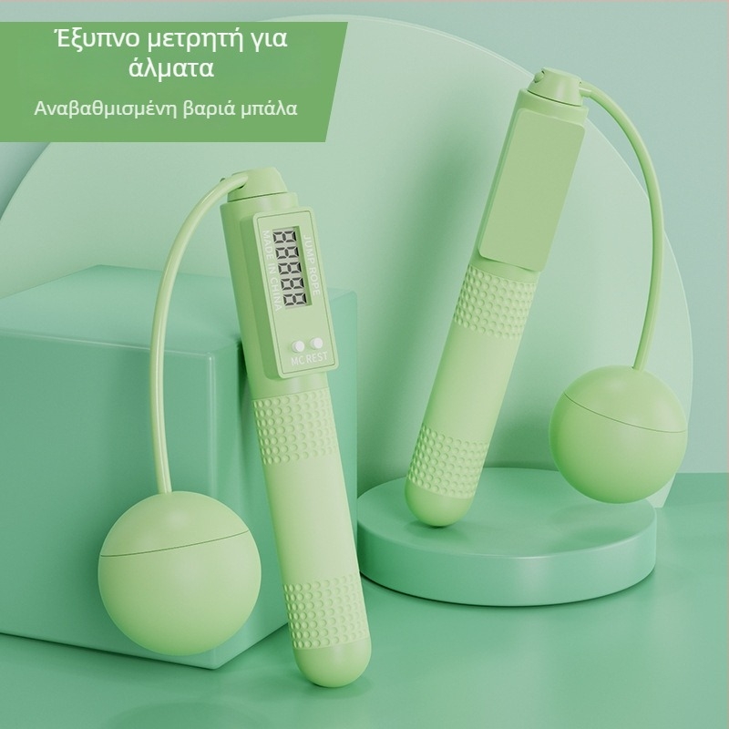 Σχοινάκι με ρουλεμάν και μετρητή, PVC, για προπόνηση