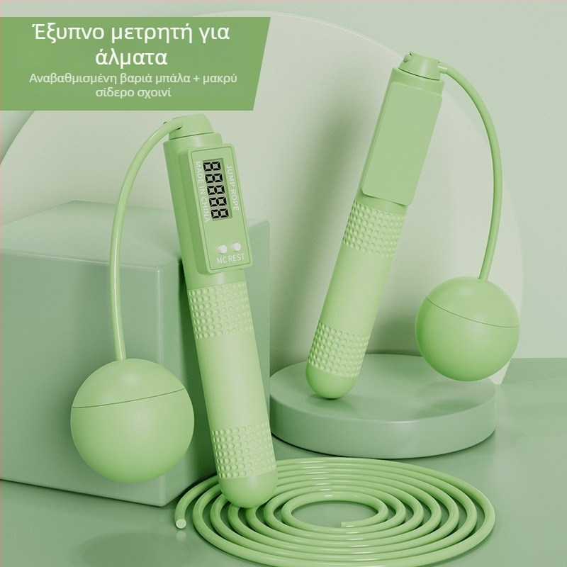 Σχοινάκι με ρουλεμάν και μετρητή, PVC, για προπόνηση