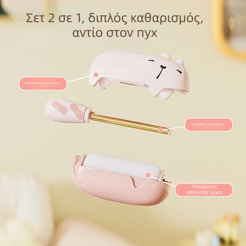 Ρολός για τρίχες οικιακής χρήσης ABS σώμα μάρκα Chu Lan μοντέρνος μινιμαλιστικός σχεδιασμός κατηγορία ρολό για τρίχες και αφαίρεση μαλλιών κυκλοφόρησε το 2025