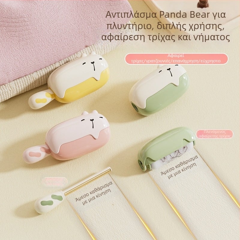 Ρολός για τρίχες οικιακής χρήσης ABS σώμα μάρκα Chu Lan μοντέρνος μινιμαλιστικός σχεδιασμός κατηγορία ρολό για τρίχες και αφαίρεση μαλλιών κυκλοφόρησε το 2025