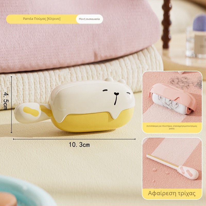 Ρολός για τρίχες οικιακής χρήσης ABS σώμα μάρκα Chu Lan μοντέρνος μινιμαλιστικός σχεδιασμός κατηγορία ρολό για τρίχες και αφαίρεση μαλλιών κυκλοφόρησε το 2025