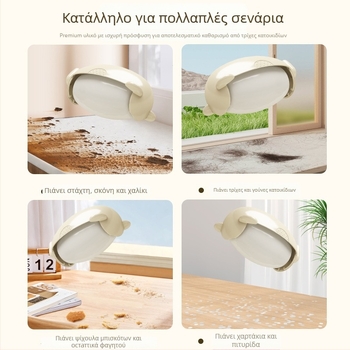 Φορητός ρολλός απομάκρυνσης τρίχας για ρούχα - πλαστικό σώμα, μάρκα Ye yu, σύγχρονο μινιμαλιστικό σχέδιο, μοντέλο nmq010