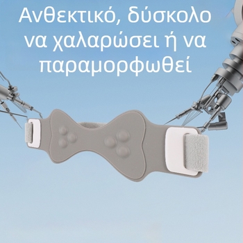 Σιλικονούχος προστατευτικός επίγονατιδικός ιμάντας για το γόνατο – για ενήλικες, προστασία σε τρέξιμο, μπάσκετ, σκοινάκι και πεζοπορία