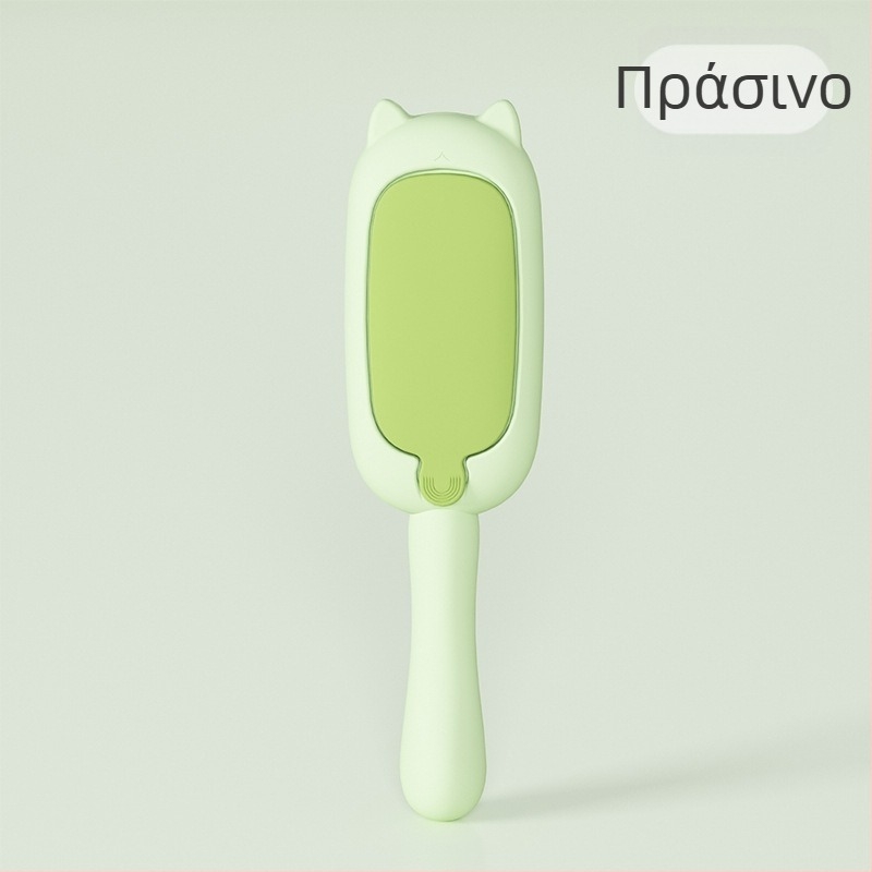 Βούρτσα Αφαίρεσης Γούνας Κατοικίδιων Με Ηλεκτροστατική Απορρόφηση – Δίδρομη Αφαίρεση Γούνας, Κυρτός Σχεδιασμός, ABS, Για Γάτες Με Μακριά Τρίχα