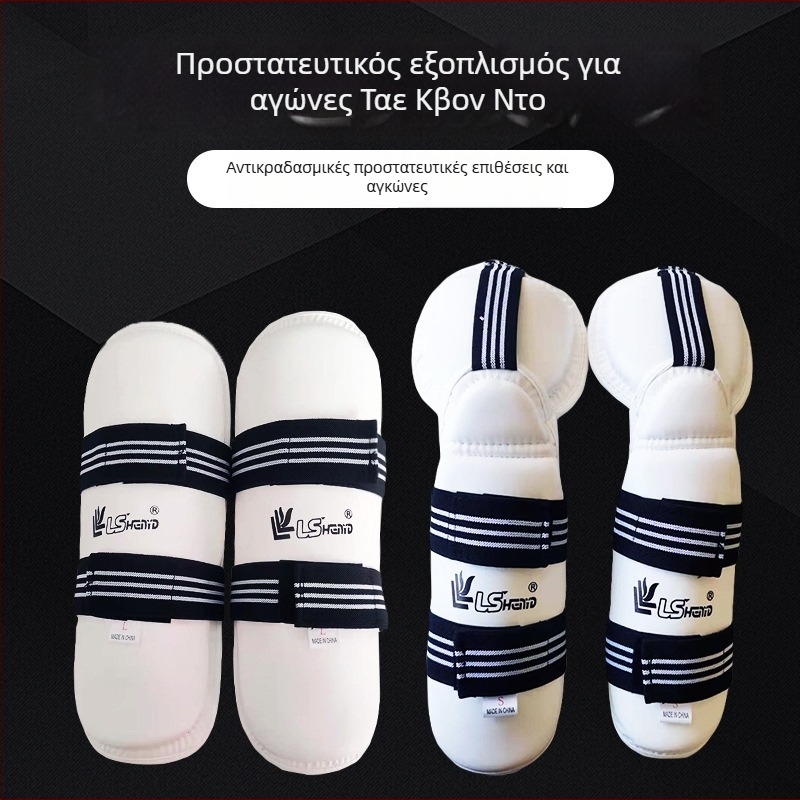 Σετ προστατευτικών αγκώνων και κνημών για μποξ και μαχητικά αθλήματα, ενήλικες και παιδιά, αφρώδες υλικό, σετ 10 τεμαχίων