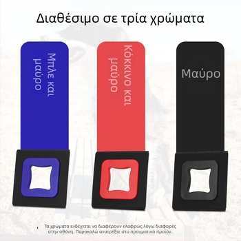 Χτένα Απομάκρυνσης Τριχών Για Κατοικίδια – ABS, τετράγωνο σχήμα χτένας, κατάλληλη για σκύλους