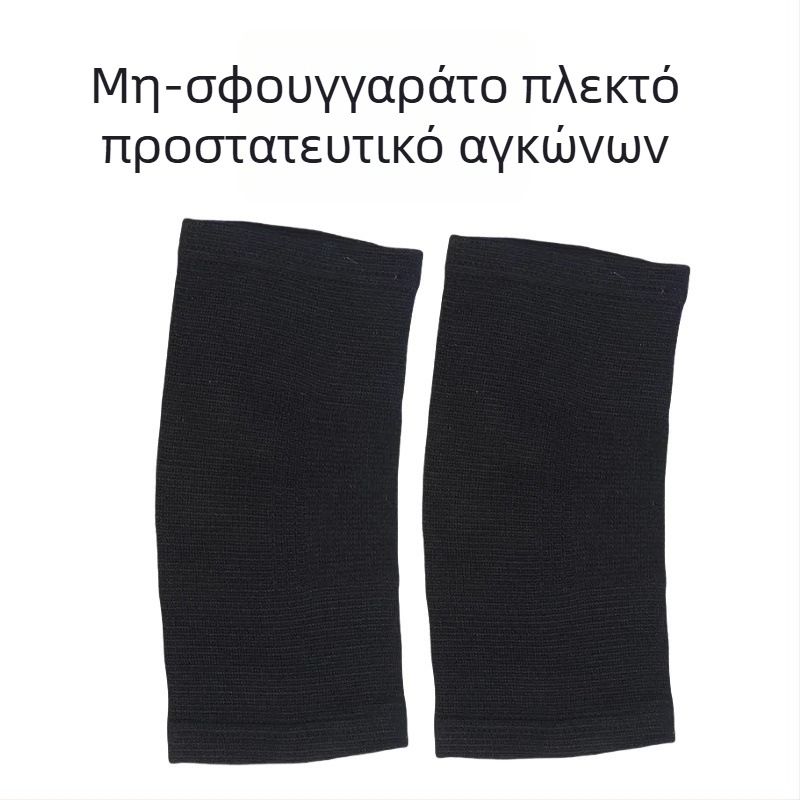 ΠροProtective αγκώνα για χορευτική εκπαίδευση, παχιά επένδυση, αντιολισθητικό αφρώδες, γενική χρήση