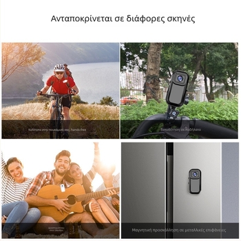 L11 μίνι κάμερα δράσης για εξωτερικές δραστηριότητες, με δυνατότητα τοποθέτησης σε λουρί κατοικίδιου, βίντεο 1080p, LCD 0,96'', αποθήκευση TF, αυτονομία έως 4 ώρες