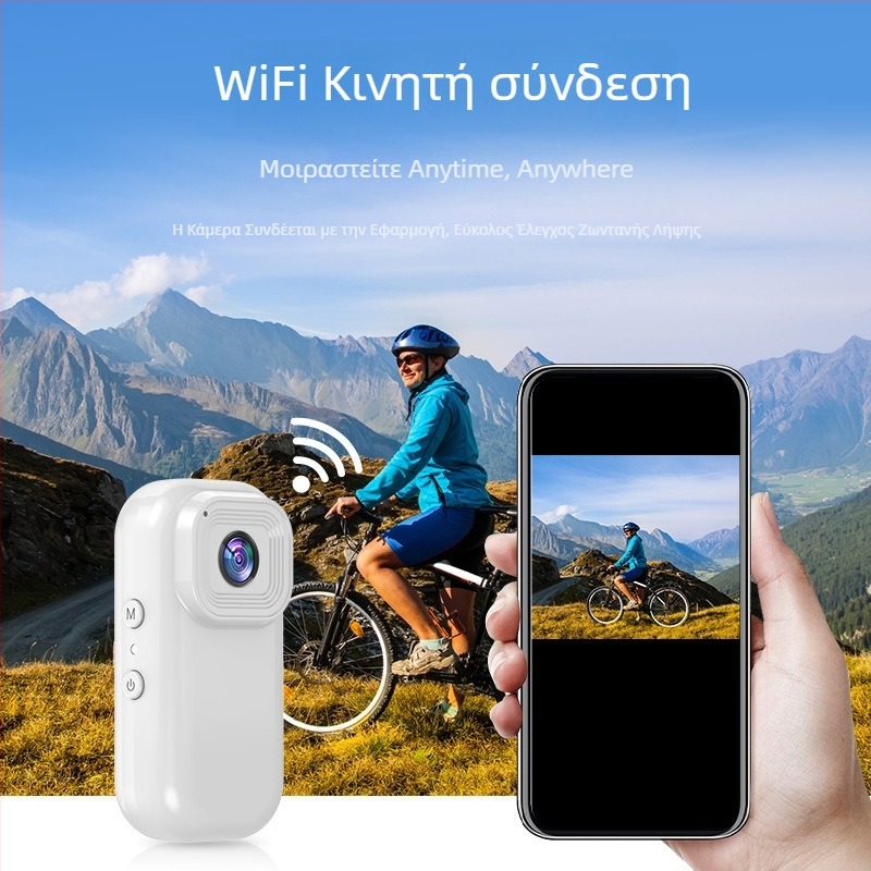 L11 μίνι κάμερα δράσης για εξωτερικές δραστηριότητες, με δυνατότητα τοποθέτησης σε λουρί κατοικίδιου, βίντεο 1080p, LCD 0,96'', αποθήκευση TF, αυτονομία έως 4 ώρες