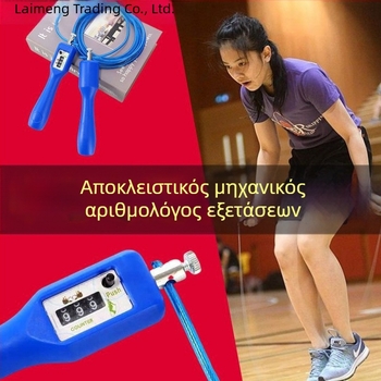 Σχοινάκι γυμναστικής με PVC επίστρωση και μεταλλικό σύρμα χάλυβα για προπόνηση cardio, κατάλληλο για εφήβους και ενήλικες