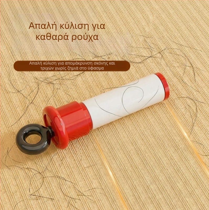 Μίνι ρολό απομάκρυνσης μαλλιών – πλενόμενος απομακρυντής μαλλιών και σκόνης, φορητός 2-σε-1 καθαριστής για μαλλιά και σκόνη, ABS πλαστικό, μάρκα One chestnut
