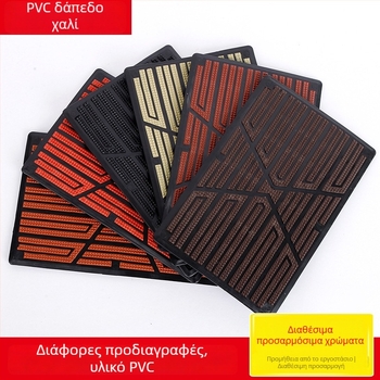 Huajiaer Πατάκι ποδιού οδηγού αυτοκινήτου PVC002 – Υλικό PVC, Μοντέλο PVC002, δυνατότητα εκτύπωσης λογότυπου