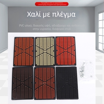 Huajiaer Πατάκι ποδιού οδηγού αυτοκινήτου PVC002 – Υλικό PVC, Μοντέλο PVC002, δυνατότητα εκτύπωσης λογότυπου