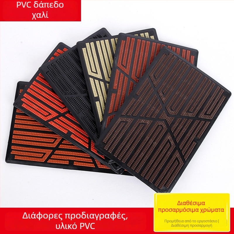 Huajiaer Πατάκι ποδιού οδηγού αυτοκινήτου PVC002 – Υλικό PVC, Μοντέλο PVC002, δυνατότητα εκτύπωσης λογότυπου