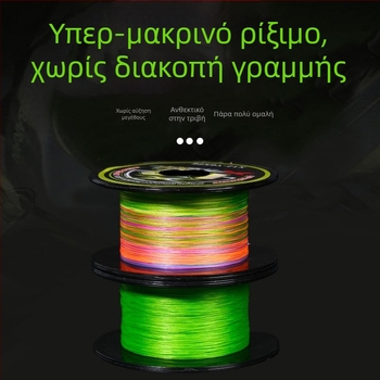 Κύρια γραμμή αλιείας — PE υλικό, υψηλή αντοχή, συσκευασία 100 τεμαχίων, μάρκα Sichuan diaoweng