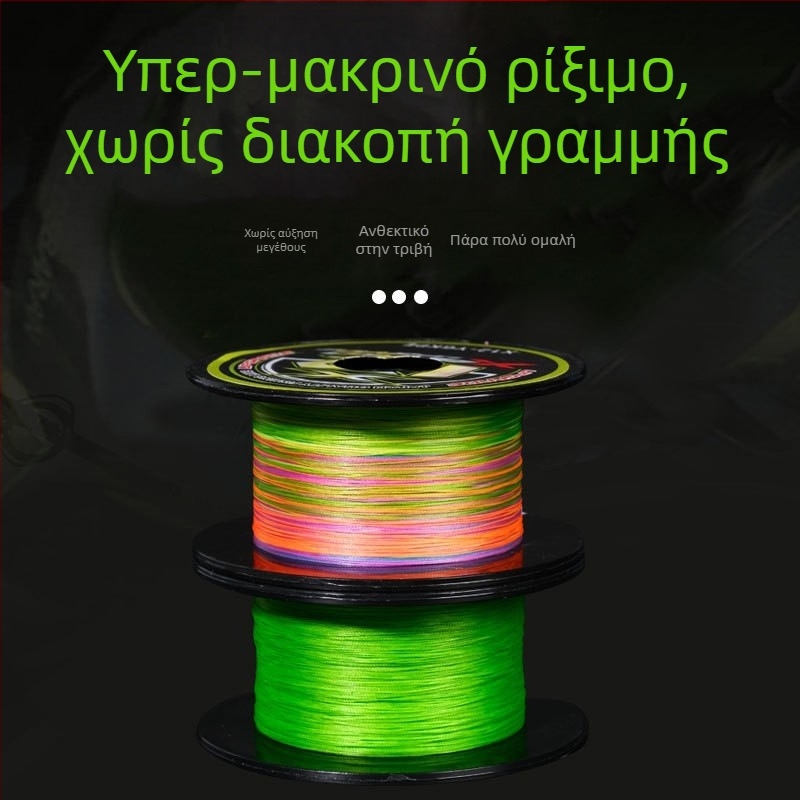 Κύρια γραμμή αλιείας — PE υλικό, υψηλή αντοχή, συσκευασία 100 τεμαχίων, μάρκα Sichuan diaoweng