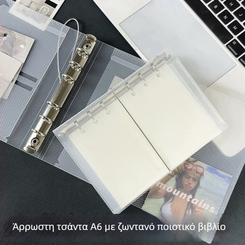 Σημειωματάριο με PP κάλυμμα και δέσιμο binder, σελίδες loose-leaf, ιαπωνο-κορεατικό στυλ kawaii