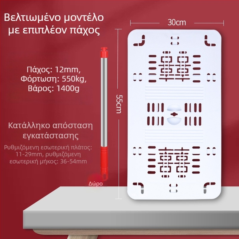 Κάλυμμα λεκάνης από PP για τουαλέτα τύπου squat — Αξεσουάρ υγιεινής, μοντέρνο μινιμαλιστικό στυλ, μάρκα Rujie