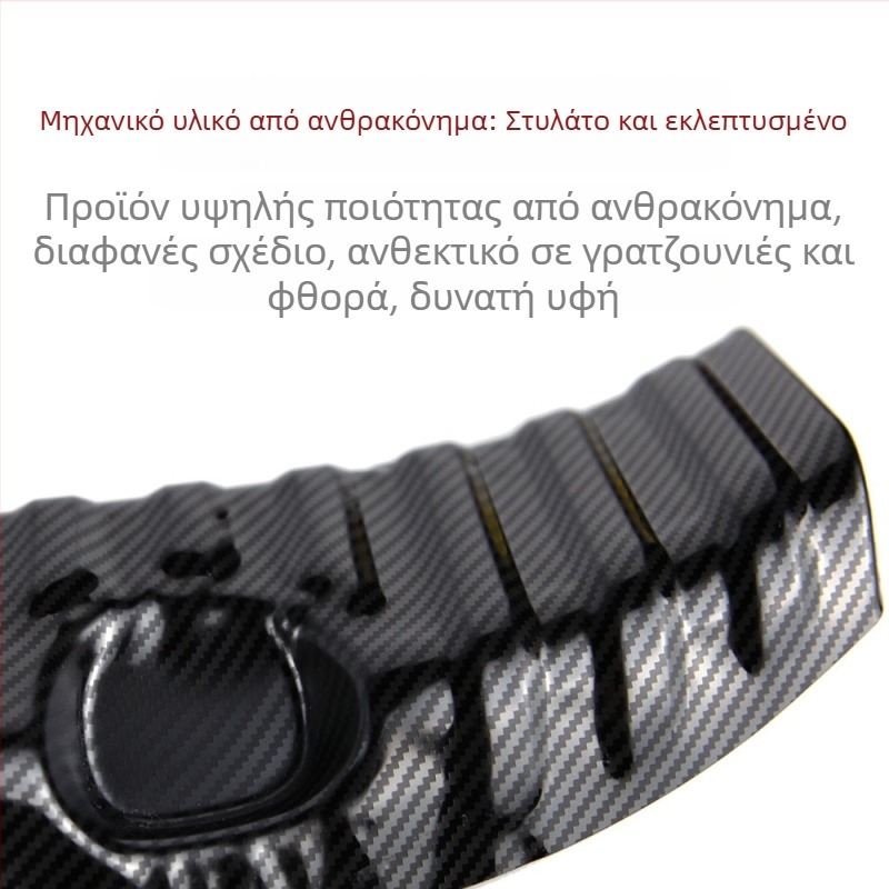 Ατσάλινο ενσωματωμένο προστατευτικό για τον πίσω χώρο αποσκευών Tesla Model 3, με εκτύπωση λογοτύπου και δυνατότητα ιδιωτικής ετικέτας