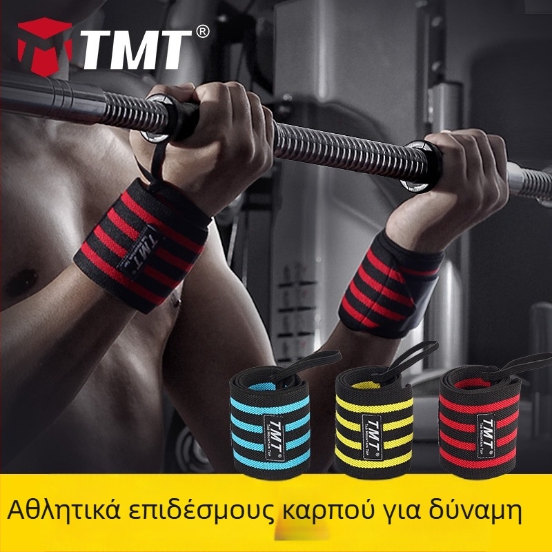 TMT Λωρίδα Γυμναστικής για τον καρπό – ελαστική υποστήριξη καρπού, ύφασμα: πολυεστερικό λατεξ νήμα; προστατευτικό μέρος: καρπός; κατηγορία: προστατευτικό για τον καρπό; κατάλληλο για ενήλικες; αθλήματα: τένις, αναρρίχηση, γυμναστήριο, σκουάς, μπάσκετ, βόλε