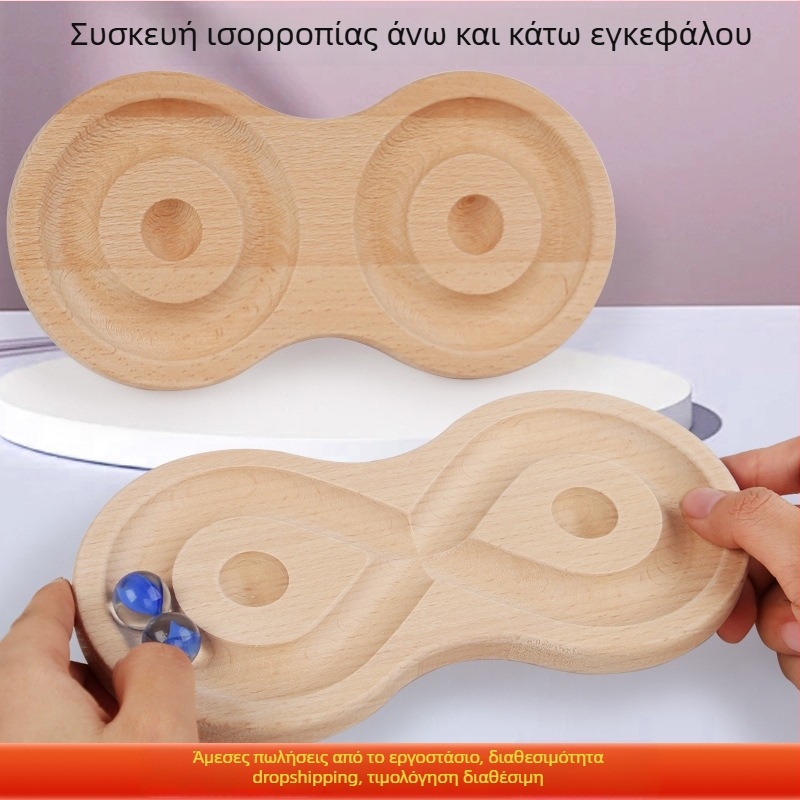 Ξύλινο παιδαγωγικό παιχνίδι εξισορρόπησης με μπίλιες για παιδιά 4–6 ετών, Yundile, προέλευση Zhejiang Lishui Yunhe, αναπτύσσει συντονισμό χέρι-μάτι