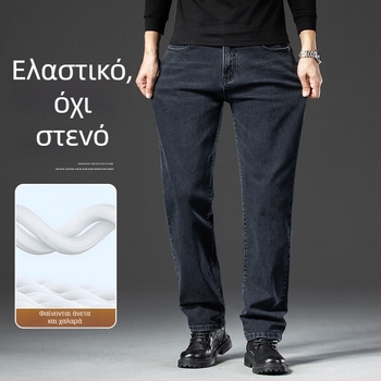 Ανδρικά τζιν από ντένιμ, ευθείας γραμμής, μεσαία μέση, φερμουάρ, επένδυση φλίς