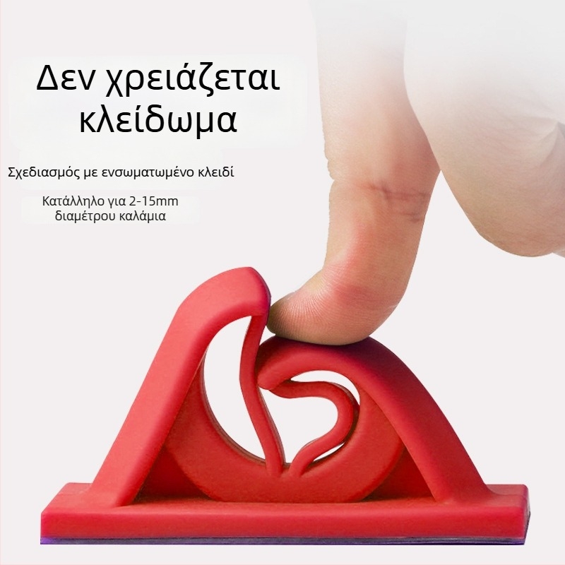 Fisherbon σιλικόνης τοίχος κρεμάστρα για καλάμια ψαρέματος με σταθερό κλιπ, καθολικός
