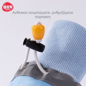 Λαστιχένια παπούτσια για σκύλους – ζεστά υποδήματα για τα πόδια
