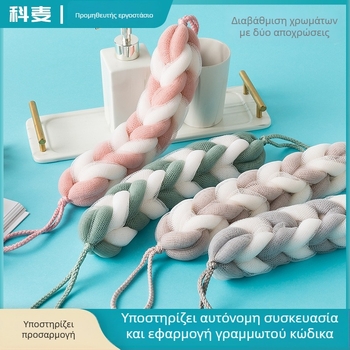 Σετ μπάνιου: μπάλα μπάνιου, λωρίδα μπάνιου και λουλούδι μπάνιου; Υλικό PE; Προέλευση Zhejiang; 150 τεμάχια ανά κουτί