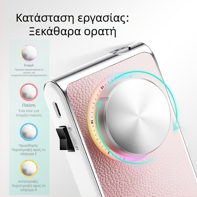 LG-902 Γυαλιστήρι νυχιών, φορητό, Type-C επαναφορτιζόμενο από L'UGX