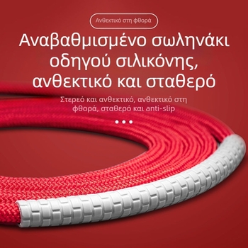 Ασύρματο σκοινάκι από βαμβάκι για ενήλικες και παιδιά — γυμναστική και καύση λίπους