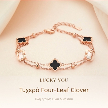 Γυναικείο βραχιόλι από ασήμι S925 με agate, τετράφυλλο κλαδάκι, διπλό στρώμα, φινίρισμα διακριτικού πολυτελούς στυλ