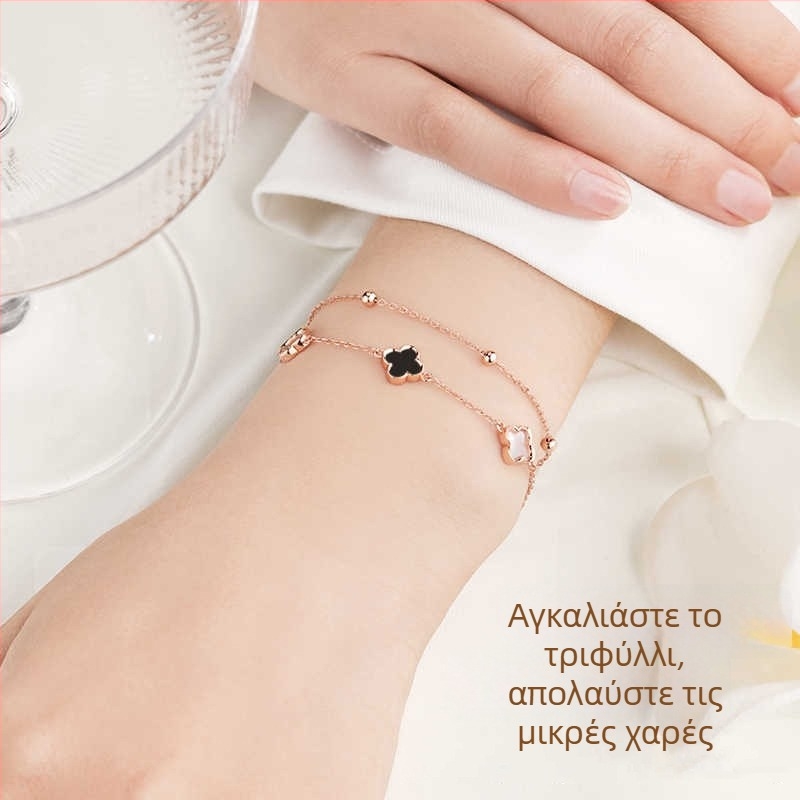 Γυναικείο βραχιόλι από ασήμι S925 με agate, τετράφυλλο κλαδάκι, διπλό στρώμα, φινίρισμα διακριτικού πολυτελούς στυλ