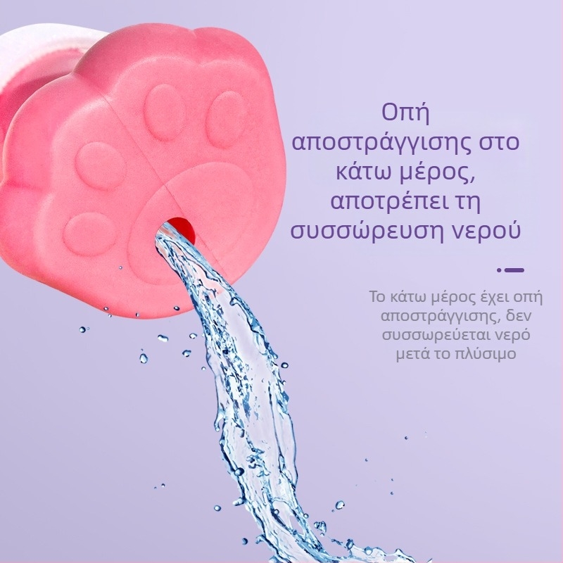 Καλύμματα ποδιών γάτας για μπάνιο, αντιχαρακτική προστασία, πολυλειτουργικά καουτσούκ παπούτσια και γάντια