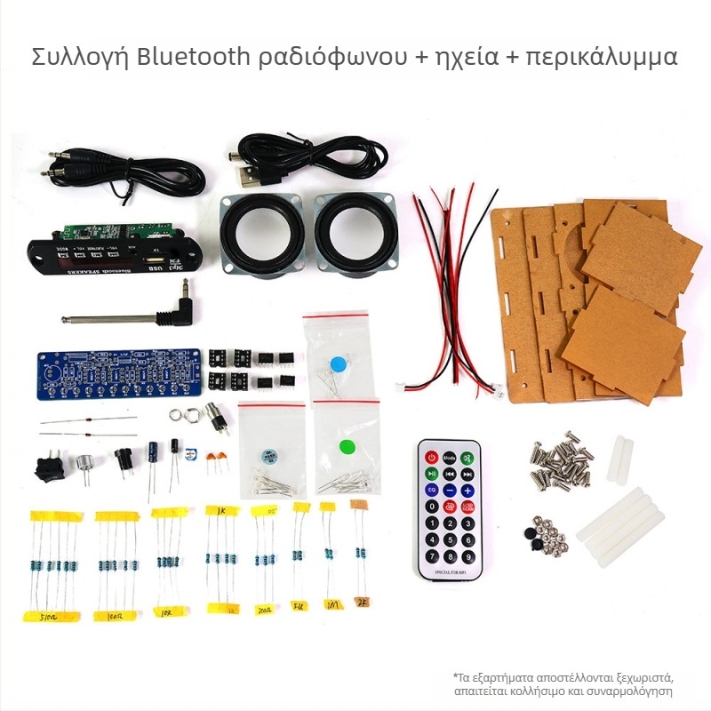 DIY ραδιοφωνικό κιτ ήχου: ενισχυτής, Bluetooth ηχείο, FM φάσμα, εξάσκηση συγκόλλησης