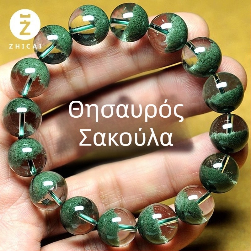 Unisex βραχιόλι με κρύσταλλο φάντασμα – Κατασκευή με κρύσταλλα, Υλικό: Κρύσταλλο, Ατομικά συσκευασμένο