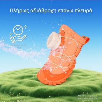 Παπούτσια για σκύλους — μαλακή σόλα, αδιάβροτα; Υλικό: μουσαμάς; Αντιολισθητική σόλα; Για σκύλους; Στυλ: ελεύθερο καθημερινό