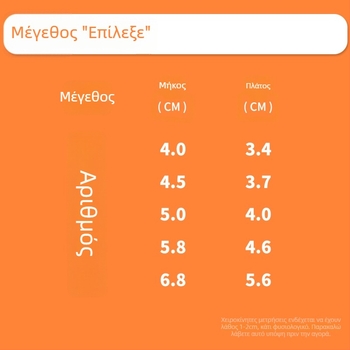 Παπούτσια για σκύλους — μαλακή σόλα, αδιάβροτα; Υλικό: μουσαμάς; Αντιολισθητική σόλα; Για σκύλους; Στυλ: ελεύθερο καθημερινό