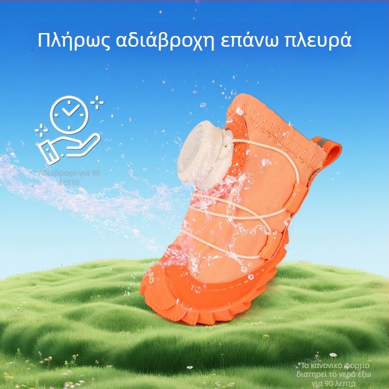 Παπούτσια για σκύλους — μαλακή σόλα, αδιάβροτα; Υλικό: μουσαμάς; Αντιολισθητική σόλα; Για σκύλους; Στυλ: ελεύθερο καθημερινό