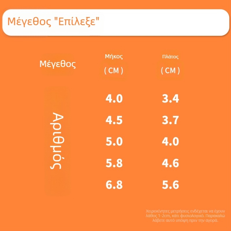Παπούτσια για σκύλους — μαλακή σόλα, αδιάβροτα; Υλικό: μουσαμάς; Αντιολισθητική σόλα; Για σκύλους; Στυλ: ελεύθερο καθημερινό