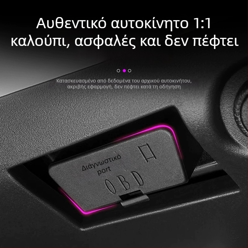Σιλικόνιο προστατευτικό κάλυμμα OBD διεπαφής για SU7/YU7, κάλυμμα σκόνης για τη θύρα διάγνωσης αυτοκινήτου, εσωτερικό αξεσουάρ κεντρικής κονσόλας, εγκατάσταση με κόλλα, Προέλευση Γκουανζού