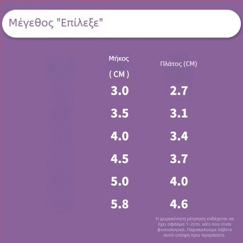 Παπούτσια σκύλου από ύφασμα, αδιάβροχα για όλες τις εποχές, αντιολισθητικά, ανθεκτικά στη φθορά