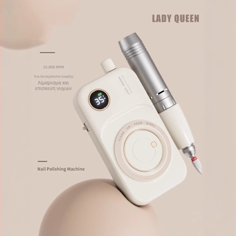 Φορτιζόμενη ηλεκτρική μηχανή λίεσης νυχιών με σετ εργαλείων – συσκευή μανικιούρ, λείανσης και γυάλισμα, πλαστικό περίβλημα