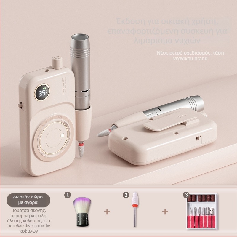 Φορτιζόμενη ηλεκτρική μηχανή λίεσης νυχιών με σετ εργαλείων – συσκευή μανικιούρ, λείανσης και γυάλισμα, πλαστικό περίβλημα