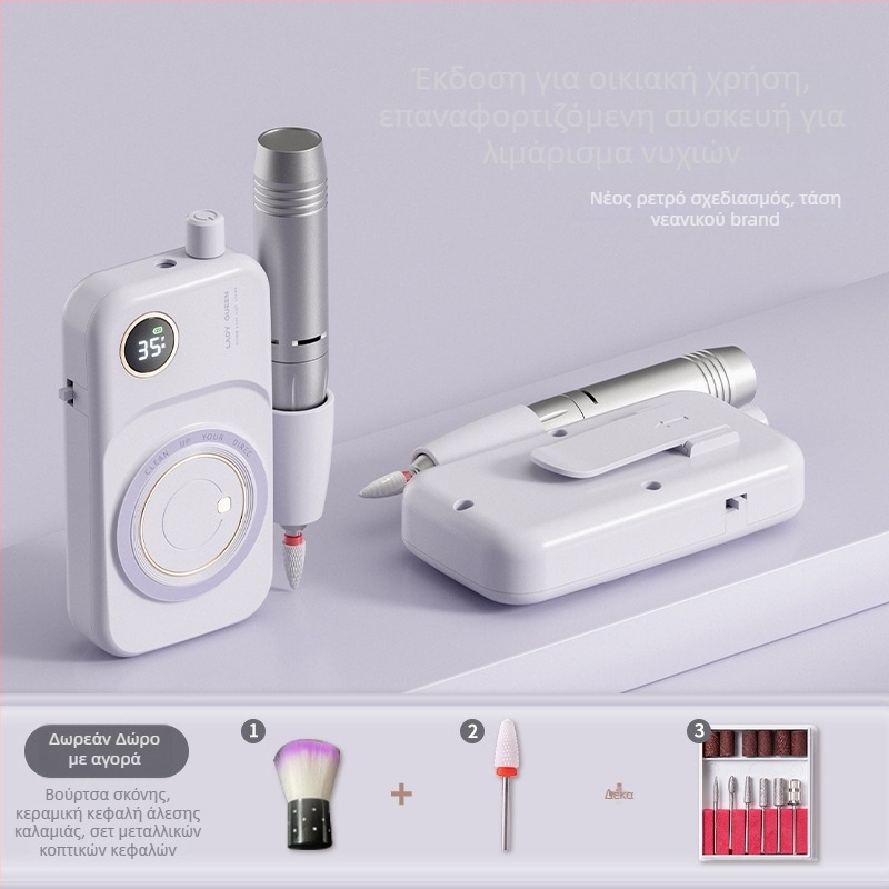 Φορτιζόμενη ηλεκτρική μηχανή λίεσης νυχιών με σετ εργαλείων – συσκευή μανικιούρ, λείανσης και γυάλισμα, πλαστικό περίβλημα