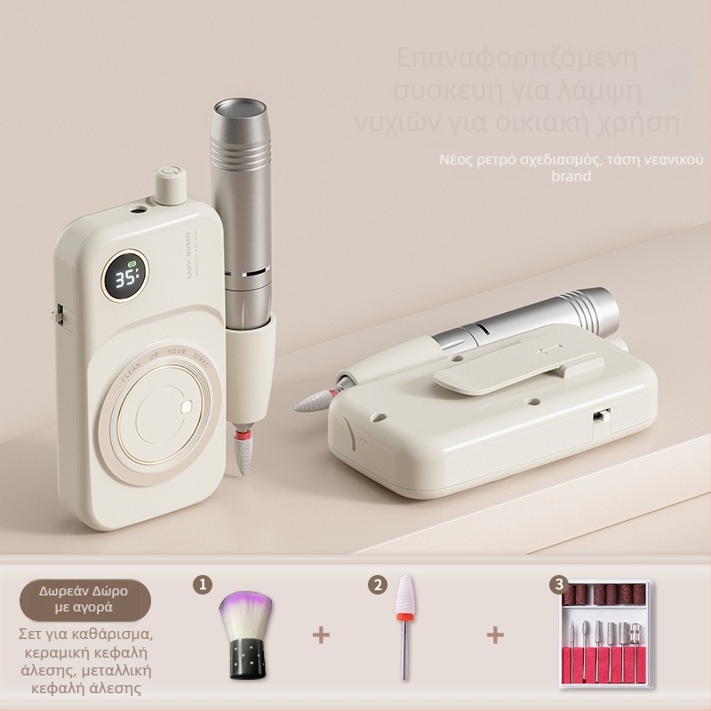 Φορτιζόμενη ηλεκτρική μηχανή λίεσης νυχιών με σετ εργαλείων – συσκευή μανικιούρ, λείανσης και γυάλισμα, πλαστικό περίβλημα