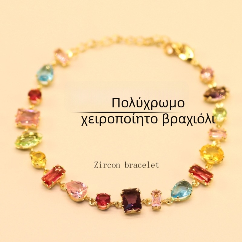 Miaoyue Jewelry βραχιόλι ζιρκόν γεωμετρικού σχήματος | Φρέσκο και γλυκό στυλ | Γυναικείο αξεσουάρ χεριού