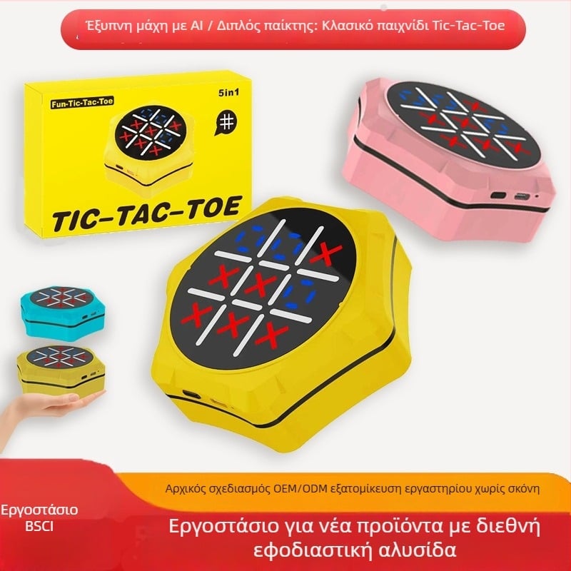 4-σε-1/5-σε-1 Πολυλειτουργικός ηλεκτρονικός πίνακας Tic-Tac-Toe για παιδιά – Διαδραστικό παιχνίδι για δύο παίκτες, ανάπτυξη σκέψης и δημιουργικότητας, πλαστική κατασκευή