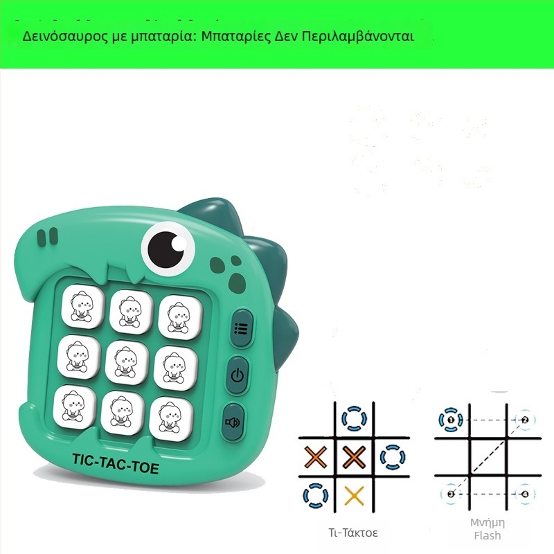 4-σε-1/5-σε-1 Πολυλειτουργικός ηλεκτρονικός πίνακας Tic-Tac-Toe για παιδιά – Διαδραστικό παιχνίδι για δύο παίκτες, ανάπτυξη σκέψης и δημιουργικότητας, πλαστική κατασκευή
